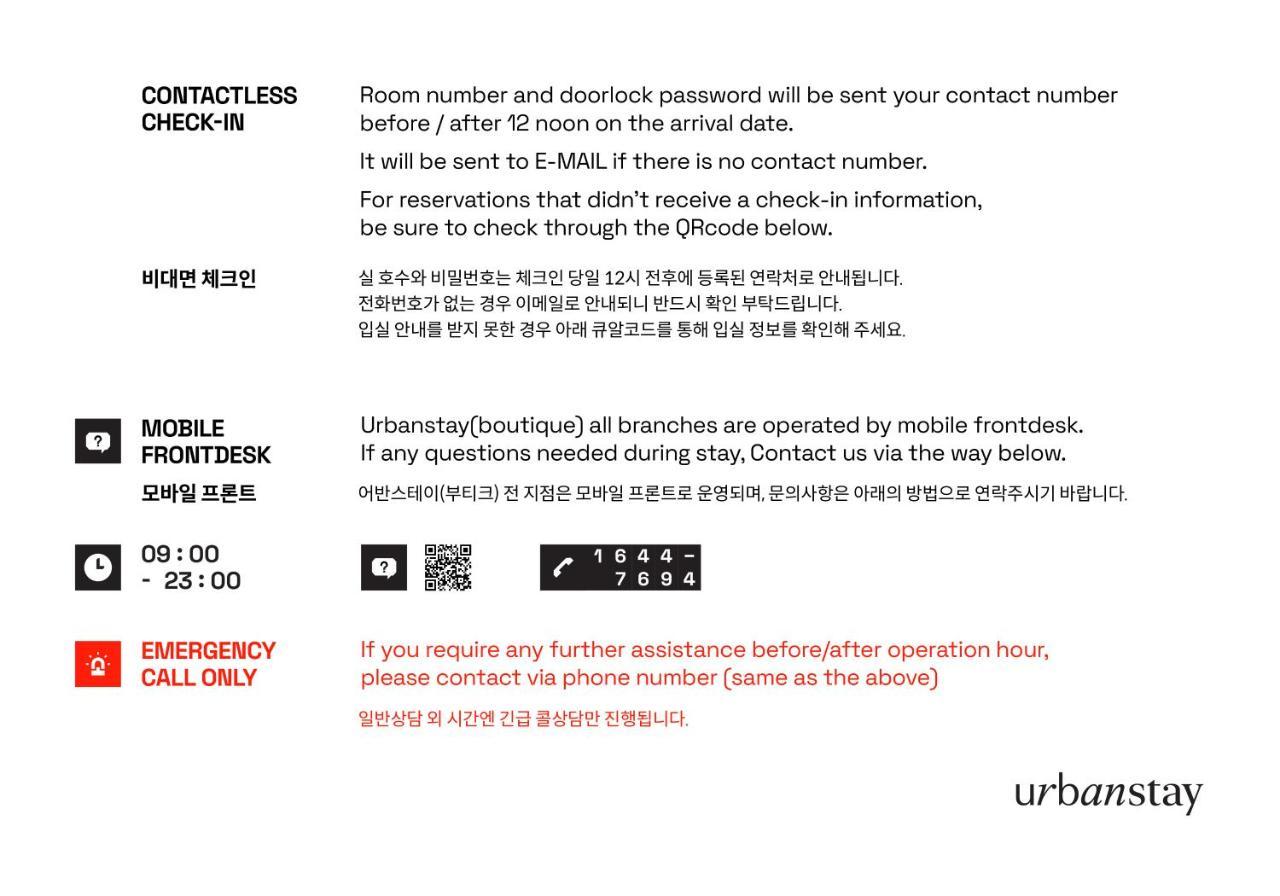 Urbanstay Boutique Nampo Biff Busan Ngoại thất bức ảnh